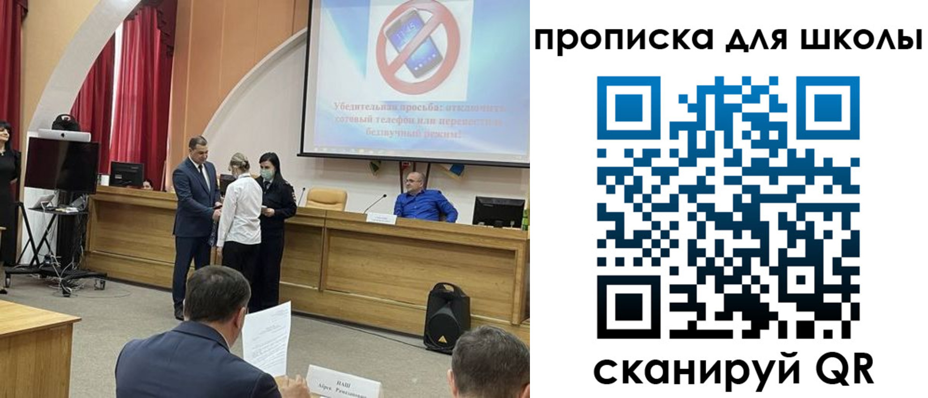 пропишу в квартире в Джанкое